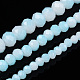 Two-Tone Imitation Jade Glass Beads Strands(X-GLAA-T033-01C-05)-5
