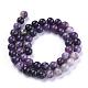Natural Lepidolite/Purple Mica Stone Beads Strands(G-K415-8mm)-3