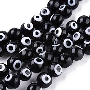 Handmade Evil Eye Lampwork Round Bead Strands, Black, 8mm, Hole: 1mm, about 49pcs/strand, 14.17 inch(X-LAMP-L055-8mm-08)