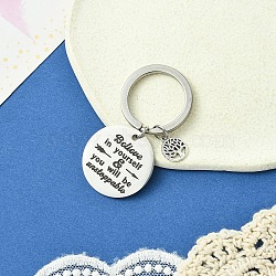 201 Stainless Steel & Alloy Keychain, with Alloy Rings, Flat Round, Antique Silver & Stainless Steel Color, 5.5cm(KEYC-YW00104-11)