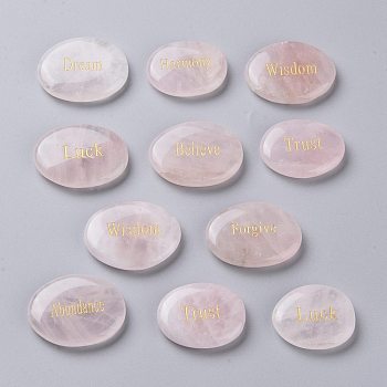 Engraved Inspirational Rocks, Encouragement Stones, Natural Rose Quartz Beads, No Hole Beads, Nuggets with Word, 37~46x28~42x6.5~9mm