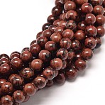 Natural Mahogany Obsidian Round Bead Strands, 8mm, Hole: 1mm, about 46~48pcs/strand, 15 inch(X-G-P072-44-8mm)