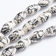 Handmade Printed Porcelain Beads, Oval, Animal Pattern, 14~16x8~9mm, Hole: 1.5~2mm, about 23pcs/Strand, 13.5 inch(34cm)(PORC-G004-A23)