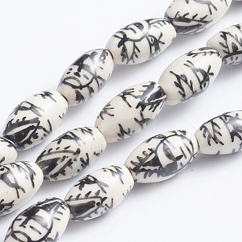 Handmade Printed Porcelain Beads, Oval, Animal Pattern, 14~16x8~9mm, Hole: 1.5~2mm, about 23pcs/Strand, 13.5 inch(34cm)