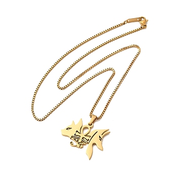 304 Stainless Steel Fox Pendants Necklaces, Box Chain Necklace with Lobster Clasps, Golden, 17-7/8 inch(45.5cm)