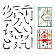 PVC Plastic Stamps(DIY-WH0167-57-0026)-1