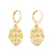 Brass Lion Dangle Leverback Earrings for Women(EJEW-N012-76LG)-2