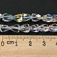 verre imitation perles de cristal autrichien(GLAA-O019-04-1)-4