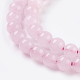 Natural Rose Quartz Beads Strands(X-G-C076-4mm-3)-3