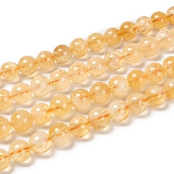 Natural Citrine Beads Strands, Round, 8mm, Hole: 1mm, about 49pcs/strand, 15.5 inch(39.5cm)(G-O166-10-8mm)