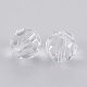 Imitation Austrian Crystal Beads(SWAR-F021-10mm-001)-3