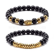 Natural Lava Rock & Synthetic Black Stone & Non-magnetic Hematite Round Beads Energy Stretch Bracelets Set, Hamsa Hand /Hand of Miriam & Rondelle Alloy Beads Bracelets for Men Women, Antique Golden, Inner Diameter: 2-3/8 inch(5.9cm), 2pcs/set(BJEW-JB06971)