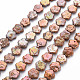 Natural Keshi Pearl Beads Strands(PEAR-S021-083A-02)-1