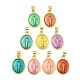 Rack Plating Brass Enamel Pendants(KK-Z053-22G)-1