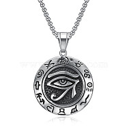 Titanium Steel Cable Chain Necklace, Eye of Horus Pendant Necklace for Men, Antique Silver, 21-5/8 inch(55cm)(WG26403-01)