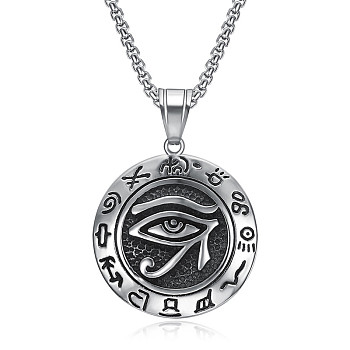 Titanium Steel Cable Chain Necklace, Eye of Horus Pendant Necklace for Men, Antique Silver, 21-5/8 inch(55cm)