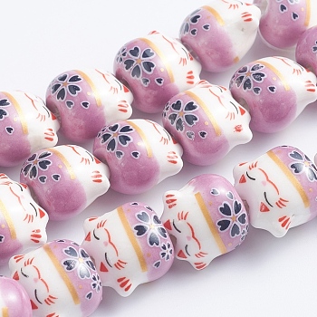 Handmade Printed Porcelain Beads, Lucky Cat, Plum, 14x14x11.5mm, Hole: 2mm, about 25pcs/Strand, 12.20''(31cm)