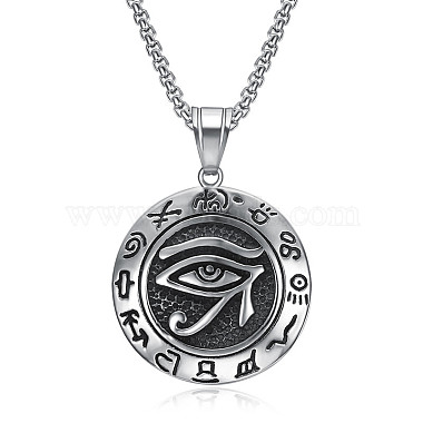 Eye of Horus Titanium Steel Necklaces
