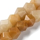 Natural Topaz Jade Star Cut Round Beads Strands(G-M418-C15-01)-1