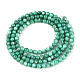 Natural Freshwater Shell Beads Strands(BSHE-T009A-01J)-2