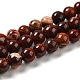Natural Red Snakeskin Jasper Beads Strands(X-G-H298-A02-02)-1