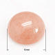 Cherry Quartz Glass Cabochons(G-H1596-FR-12mm-21)-4