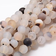 Frosted Natural Agate Round Beads Strands, 6mm, Hole: 1mm, about 64pcs/strand, 14.7 inch(X-G-E322D-6mm)