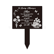 Acrylic Garden Stake, Ground Insert Decor, for Yard, Lawn, Garden Decoration, Rectangle with Memorial Words, Flower Pattern, 275x190mm(AJEW-WH0366-002)