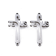 304 Stainless Steel Link Connectors, Laser Cut, Cross with Word JESUS, Stainless Steel Color, 30x15x1.5mm, Hole: 1mm(STAS-T059-01P)