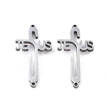 304 Stainless Steel Link Connectors, Laser Cut, Cross with Word JESUS, Stainless Steel Color, 30x15x1.5mm, Hole: 1mm