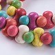 Synthetic Turquoise Beads Strands(G-P347-15)-3