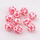 Spray Painted Resin Beads(GLAA-F049-A17)-1