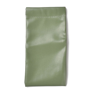 Rectangle PU Leather Glasses Case, for Eyeglass Pouch, Portable Squeeze Top Soft Sun Glasses Case, Anti-scratch Glass Bags Protector, Olive Drab, 170x90x4.5mm