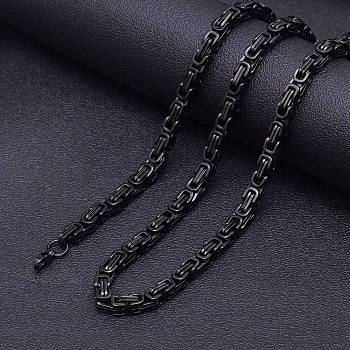Titanium Steel Byzantine Chains Necklaces for Men, Black, 25.59 inch(65cm)
