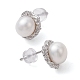 Natural Pearl Ear Studs(EJEW-P286-29P)-2