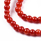Eau douce naturelle de coquillage perles brins(SHEL-N026-205A-01)-3