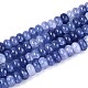 ガラスビーズストランド(X-GLAA-N059-5x8mm-18)-1