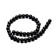 Glass Round Bead Strands(GLAA-I028-4mm-02)-2