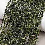 Natural Canadian Jade Beads Strands, Faceted, Round, 3~3.5mm, Hole: 0.8mm, about 133~135pcs/strand, 15.55~15.75 inch(39.5~40cm)(G-C281-A01-3mm)