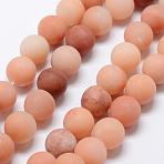 Natural Pink Aventurine Beads Strands, Frosted, Round, 10mm, Hole: 1mm, about 38pcs/strand, 14.5~15 inch(G-G716-01-10mm)