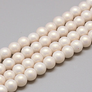 Glass Pearl Beads Strands, Baking Painted, Pearlized Style, Dyed, Round, Misty Rose, 8~8.5mm, Hole: 1.5mm, about 100~105pcs/strand, 31.8 inch(DGLA-S115-8mm-K42)