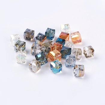 Electorplated Glass Beads, Rainbow Plated, Faceted, Cube, Mixed Color, 7x7x7mm, Hole: 1mm