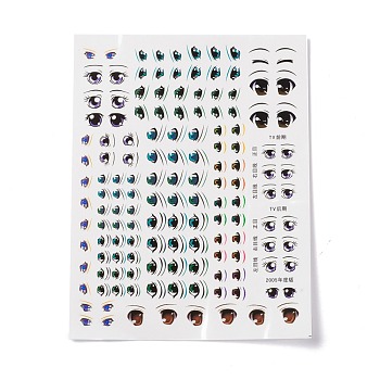 Water Transfer Doll Eyes Stickers, for Small Clay Doll Model Face, Eye Pattern, 14.9x11.4x0.03cm
