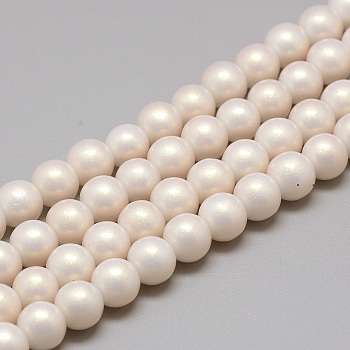 Glass Pearl Beads Strands, Baking Painted, Pearlized Style, Dyed, Round, Misty Rose, 8~8.5mm, Hole: 1.5mm, about 100~105pcs/strand, 31.8 inch