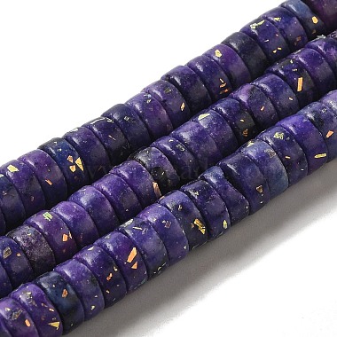 Purple Disc Dolomite Beads