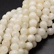 Natural White Moonstone Round Beads Strands, 4~4.5mm, Hole: 0.8mm, about 90pcs/strand, 15.7 inch(G-E329-4-4.5mm-49)