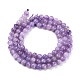 Natural Lepidolite/Purple Mica Stone Beads Strands(G-K410-06-6mm)-2