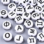 Craft Style Acrylic Beads, Flat Round with Mixed Russian Alphabet, Black, 7x4mm, Hole: 1.5mm, about 3650pcs/500g(MACR-N008-26A-B)