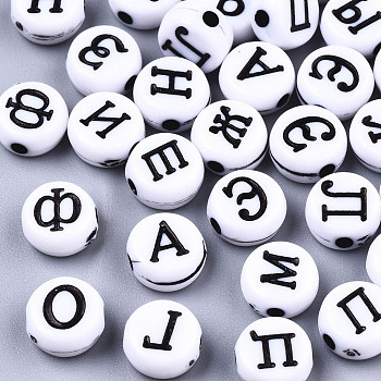 Craft Style Acrylic Beads, Flat Round with Mixed Russian Alphabet, Black, 7x4mm, Hole: 1.5mm, about 3650pcs/500g