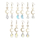 Moon & Star & Sun Brass Asymmetrical Earrings(EJEW-JE05458)-1